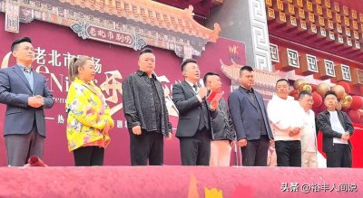 ​舞帝利哥剧场开业太隆重！米boss送几十万的石象，赵本六魏三现身