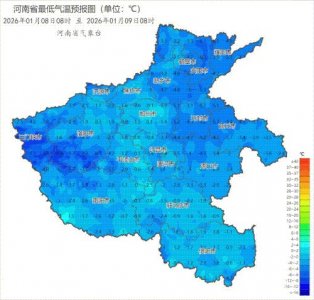 ​河南气温开启“过山车”模式！升→降→升，昼夜温差超10℃