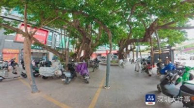 ​社区慈善有了“深圳标准”，扶手高度、灯光亮度等均有规范