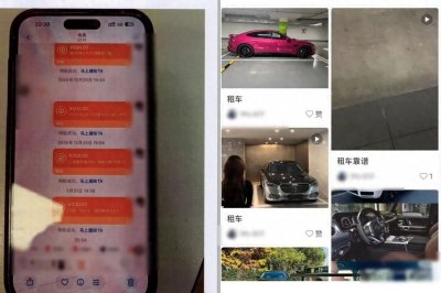 ​婚礼在即，新郎新娘傻眼：婚差点结不成了！20多人受害，都指向同一个人