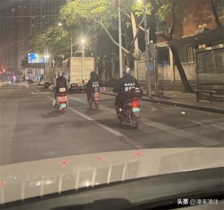 ​六小时深夜鏖战，漳州蓝天救援队成功找回走失老人
