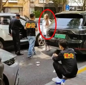 ​上海人妻车震当街被抓，丈夫选择忍耐，转身离去，却让无数人点赞