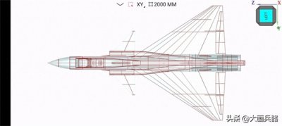 ​空军发展的奠基之鹰——歼九