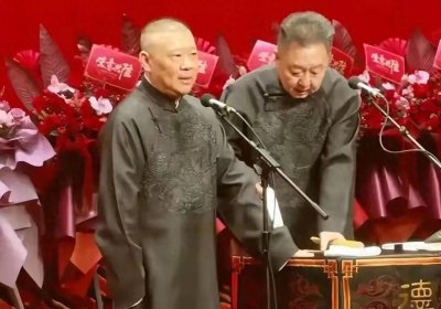 ​开业三天遭举报！郭德纲上海分社陷“低俗”争议，本地发起抵制